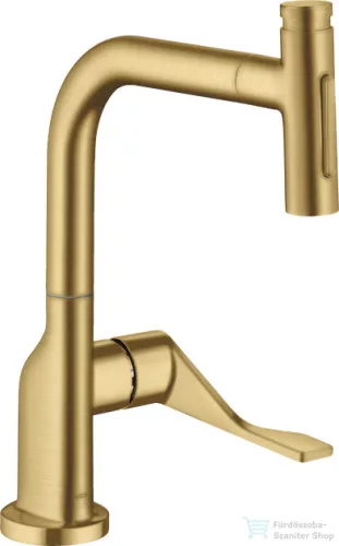 Hansgrohe AXOR CITTERIO Select S-Box egykaros konyhai csaptelep kihúzható zuhanyfejjel,2 jet, szálcsiszolt arany hatású 39862250
