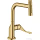 Hansgrohe AXOR CITTERIO Select S-Box egykaros konyhai csaptelep kihúzható zuhanyfejjel,2 jet, szálcsiszolt arany hatású 39862250