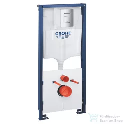   Grohe SOLIDO wc tartály szett függesztett wc-hez,Even króm króm nyomólappal,39930000