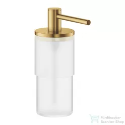   Grohe Atrio fali szappanadagoló, szálcsiszolt cool sunrise 40306GN3