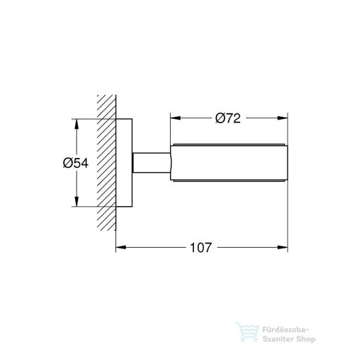 Grohe tartókonzol kiegészítőkhöz,Supersteel 40369DC1