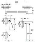 Grohe Essentials 4 db-os kiegészítő szett,króm 40776001
