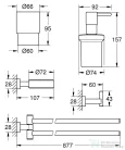 Grohe ESSENTIALS CUBE FÜRDŐSZOBAI KIEGÉSZÍTŐK SZETT 4 AZ 1-BEN 40847001