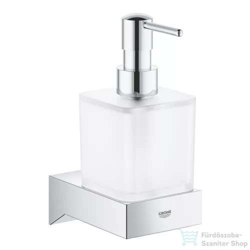 Grohe SELECTION CUBE tartókonzol,króm 40865000