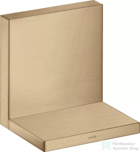 Hansgrohe Axor ShowerSolutions 120/120 polc alaptest nélkül, szálcsiszolt bronz 40872140