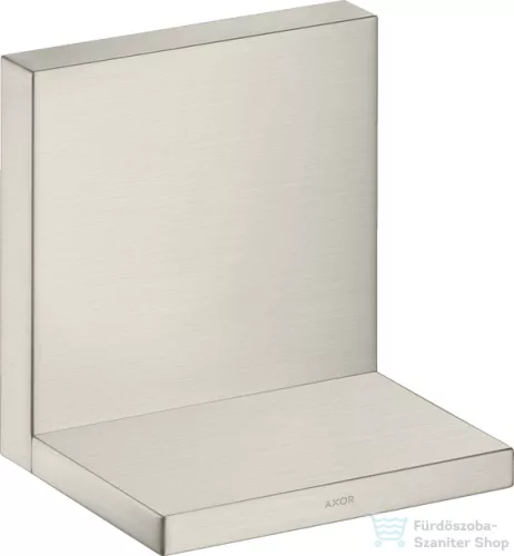 Hansgrohe Axor ShowerSolutions 120/120 polc alaptest nélkül, rozsdamentes acél hatású 40872800
