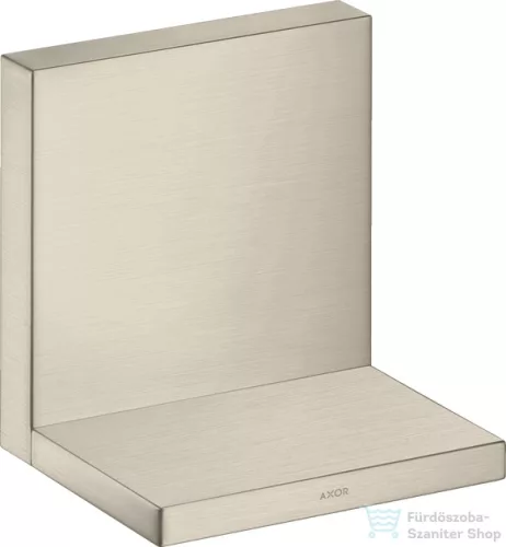 Hansgrohe Axor ShowerSolutions 120/120 polc alaptest nélkül, szálcsiszolt nikkel 40872820