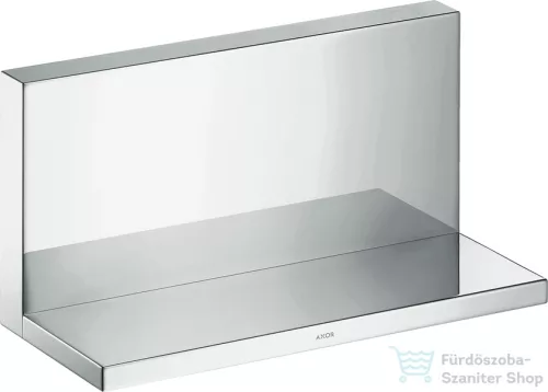 Hansgrohe AXOR SHOWERSOLUTIONS 240/120 polc, króm 40873000