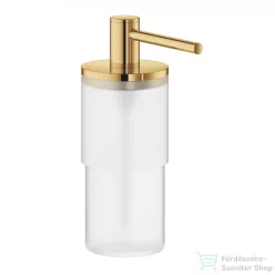   Grohe ATRIO fali szappanadagoló tartó konzol nélkül,Cool Sunrise 40886GL0