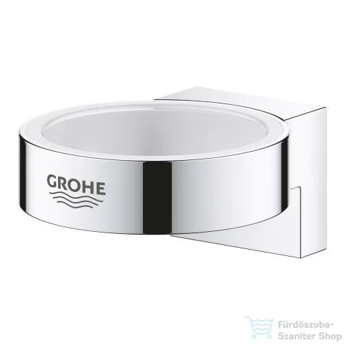 Grohe SELECTION tartókonzol,Króm 41027000