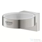 Grohe SELECTION tartókonzol,Supersteel 41027DC0