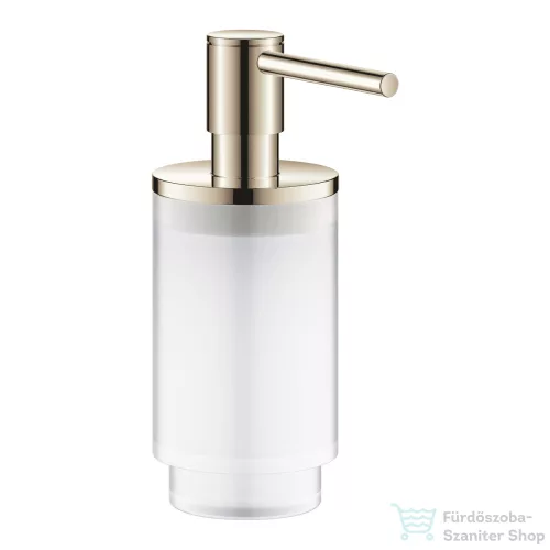 Grohe SELECTION fali szappanadagoló tartó konzol nélkül,Polished Nickel 41028BE0