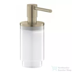   Grohe SELECTION fali szappanadagoló tartó konzol nélkül,Brushed Nickel 41028EN0