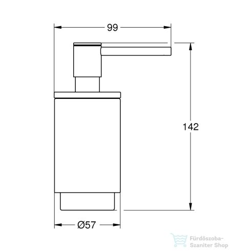 Grohe SELECTION fali szappanadagoló tartó konzol nélkül,Brushed Nickel 41028EN0