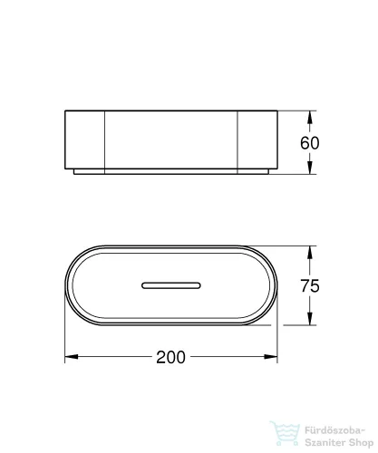 Grohe SELECTION zuhanytermék tároló tartókonzol nélkül 41037000