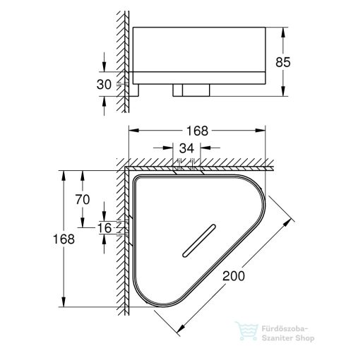 Grohe SELECTION 20x16,8x16,8 cm-es zuhanytermék tartó,Supersteel 41038DC0