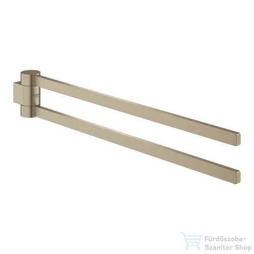 Grohe SELECTION 44 cm-es dupla törölközőtartó, Brushed Nickel 41063EN0