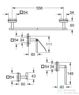 Grohe START CUBE 4 db-os kiegészítő szett,Supersteel 41115DC0