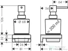 Hansgrohe ADDSTORIS  fali szappanadagoló, króm 41745000
