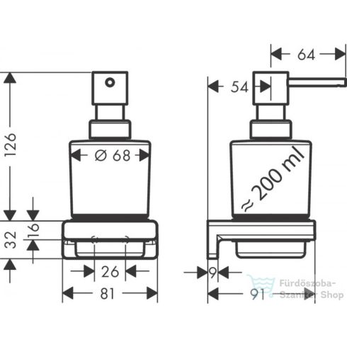 Hansgrohe ADDSTORIS  fali szappanadagoló, króm 41745000