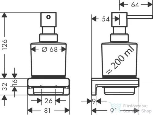 Hansgrohe ADDSTORIS  fali szappanadagoló, polírozott arany hatású 41745990