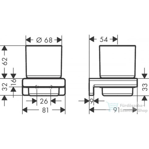Hansgrohe ADDSTORIS fali fogkefetartó, matt fekete 41749670