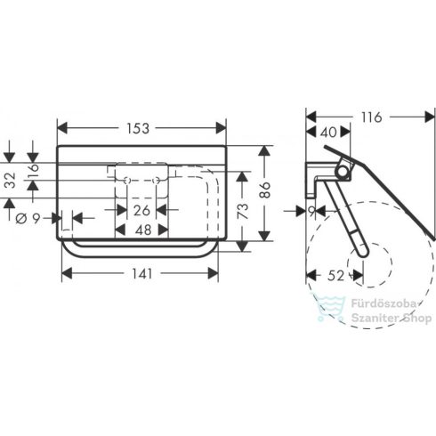 Hansgrohe ADDSTORIS fedeles wc papír tartó, szálcsiszolt fekete/króm 41753340