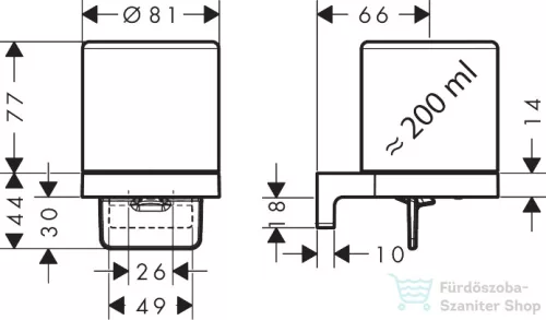 Hansgrohe ADDSTORIS fali szappanadagoló matt üveg tartállyal, matt fekete 41765670