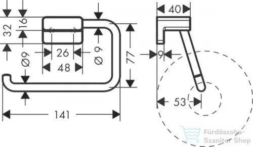 Hansgrohe ADDSTORIS wc papír tartó, szálcsiszolt fekete/króm 41771340