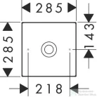 Hansgrohe AXOR SUITE 28,5x28,5 cm-es pultra ültethető mosdó csaplyuk nélkül,matt fehér/szálcsiszolt sárgaréz hatású 42002950