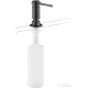 Hansgrohe Axor Montreux folyékony szappan és mosogatószer adagoló, szálcsiszolt fekete króm 42018340
