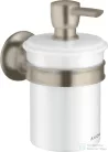 Hansgrohe AXOR MONTREUX folyékonyszappan-adagoló, szálcsiszolt nikkel 42019820