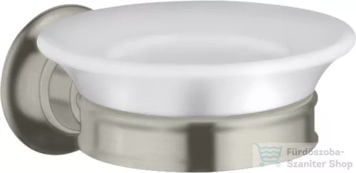 Hansgrohe AXOR MONTREUX fali szappantartó,rozsdamentes acél hatású 42033800