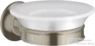 Hansgrohe AXOR MONTREUX fali szappantartó, szálcsiszolt nikkel 42033820