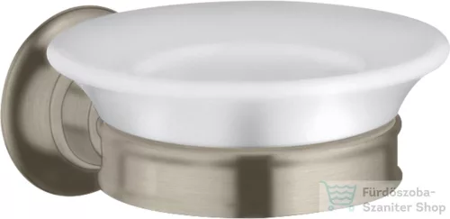 Hansgrohe AXOR MONTREUX fali szappantartó, szálcsiszolt nikkel 42033820