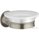 Hansgrohe AXOR MONTREUX fali szappantartó, szálcsiszolt nikkel 42033820