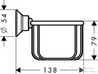Hansgrohe AXOR MONTREUX fali szappantartótartó kosár,rozsdamentes acél hatású 42065800