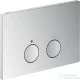 Hansgrohe AXOR FLUSH PLATE nyomólap Geberit Sigma tartályhoz, króm 42530000