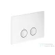 Hansgrohe AXOR FLUSH PLATE nyomólap Geberit Sigma tartályhoz, matt fehér 42530700
