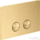 Hansgrohe AXOR FLUSH PLATE nyomólap, szálcsiszolt arany hatású 42531250