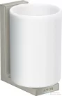 Hansgrohe AXOR UNIVERAL RECTANGULAR fali fogmosó pohár,rozsdamentes acél hatású 42604800