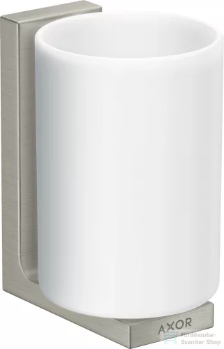 Hansgrohe AXOR UNIVERAL RECTANGULAR fali fogmosó pohár,rozsdamentes acél hatású 42604800