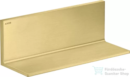 Hansgrohe AXOR UNIVERSAL RECTANGULAR 30 cm-es polc,szálcsiszolt sárgaréz hatású 42644950
