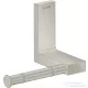 Hansgrohe AXOR UNIVERSAL RECTANGULAR wc papír tartó,rozsdamentes acél hatású 42656800