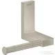 Hansgrohe AXOR UNIVERSAL RECTANGULAR wc papír tartó,szálcsiszolt nikkel 42656820