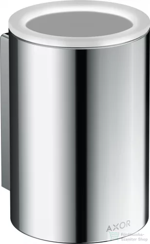 Hansgrohe AXOR UNIVERSAL CIRCULAR fali fogkefetartó, króm 42804000