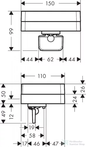 Hansgrohe AXOR UNIVERSAL SOFTSQUARE folyékonyszappan-adagoló,szálcsiszolt vörös arany hatású 42819310