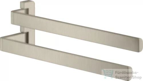 Hansgrohe AXOR UNIVERSAL SOFTSQUARE 40,9 cm-es dupla törölközőtartó,szálcsiszolt nikkel 42821820