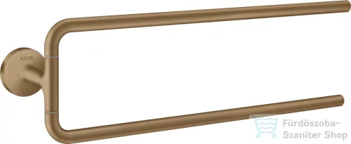 Hansgrohe AXOR UNIVERSAL CIRCULAR 49 cm-es dupla fali törölközőtartó,szálcsiszolt bronz 42822140