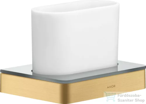 Hansgrohe AXOR UNIVERSAL SOFTSQUARE fogkefetartó pohár,szálcsiszolt arany hatású 42834250